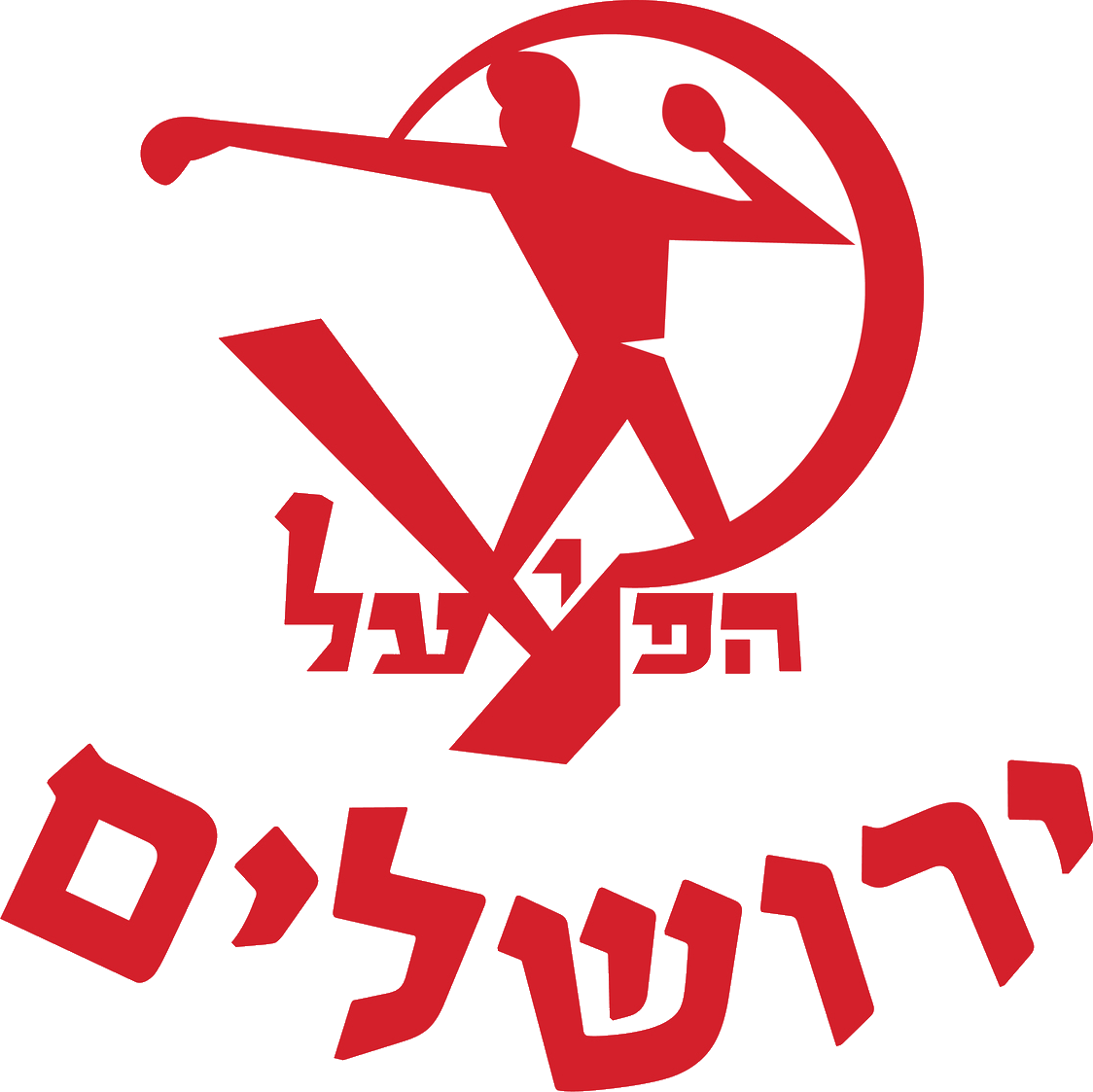 Hapoel Logo